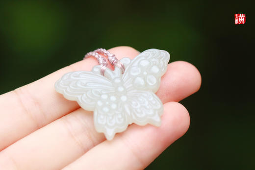 和田白玉【蝴蝶】吊坠 配精美挂绳 商品图2