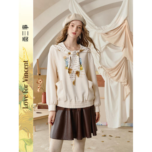 两三事梵高文艺云上香草2025秋季新款帽子领巾印花套头卫衣女宽松 商品图0