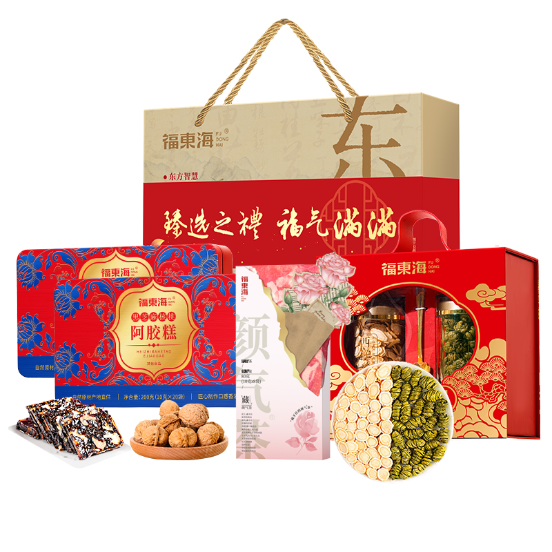 福东海 福气满满礼盒560克  石斛花旗参西洋参切片送长辈 黑芝麻核桃阿胶糕即食零食糕点 颜气茶玫瑰桂圆枸杞红枣茶 中秋节日送礼礼品