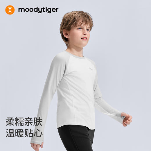 moodytiger儿童运动长袖运动风休闲舒适T恤打底上衣54110102【DR】 商品图1