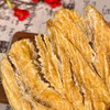 【超值4袋装】舟选 现烤安康鱼片/鳗鱼片 休闲小零食 鲜香美味 50g/袋 商品缩略图1