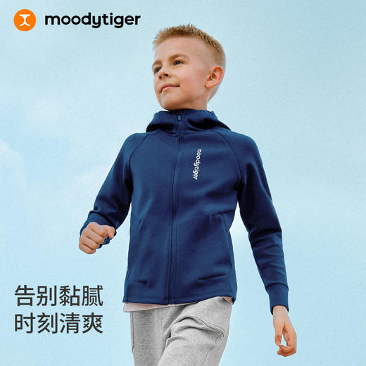 moodytiger儿童外套舒适户外运动上衣51510401/31210401【合并DR】 商品图0