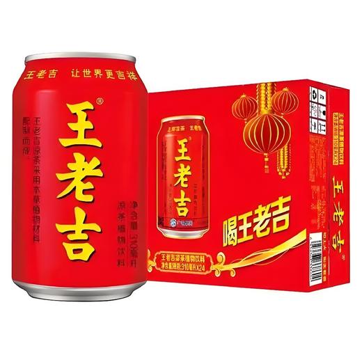 【饮料】王老吉凉茶饮料310*20/箱 商品图0