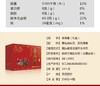 花宝结晶蜂蜜礼盒  1000g/盒 商品缩略图1