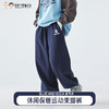【代发】 蓝汽水秋冬亲子装中大男童拼色卫裤休闲保暖运动束脚裤藏青 商品缩略图0