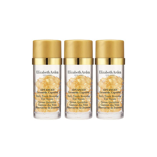 【保税清仓】伊丽莎白雅顿时空焕活眼胶30粒*3（效期2026/3/26） 商品图0