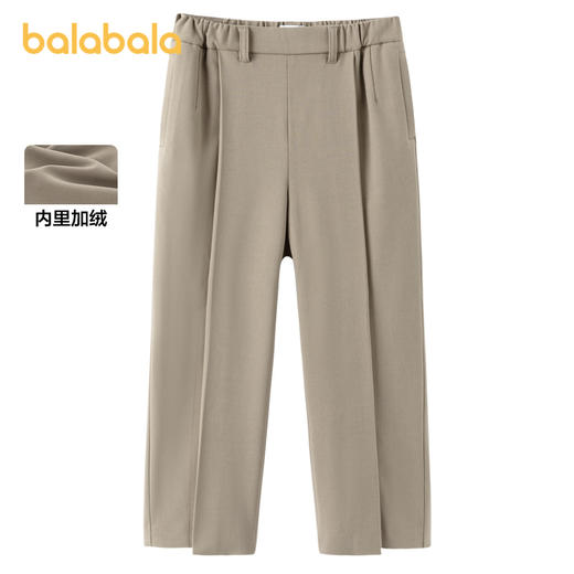 【premium】巴拉巴拉高端线冬季仿毛呢西装裤挺阔质感收脚长裤女 商品图1