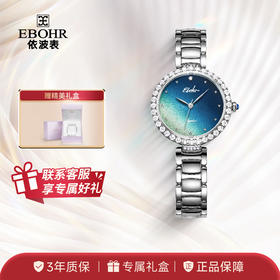 依波表正品手表女款高级感气质时尚耀光手表防水钢带石英表5161
