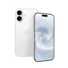 iPhone 17 到店购机享100元补贴卷（补贴卷可作为VIP系列卷／回收卷／融合卷／配件卷/换新补贴/使用5选1） 商品缩略图2