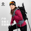 积能2025秋新款双面穿女款防水透气户外防风运动冲锋衣 商品缩略图0