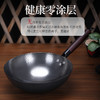 【客家香  无涂层锻打铁锅】32CM一个，精铁材质，健康无涂层，锅体轻盈，全家人放心用！ 商品缩略图2