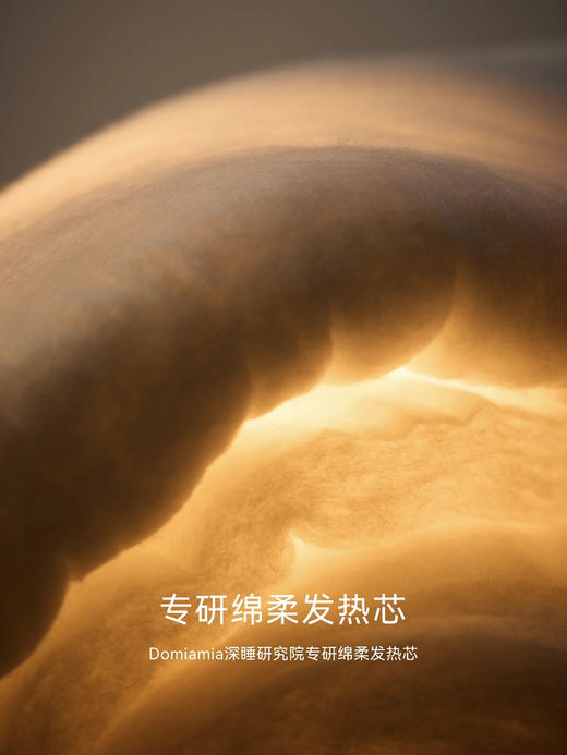 Domiamia 纱布四季被 礼盒包装 适宜20-25 °C 商品图1