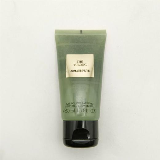 ARMANI/阿玛尼玉龙茶香身体乳50ml+玉龙茶香沐浴露50ml 商品图6