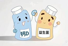 备孕补钙+D&益生菌，筑牢好孕基础
