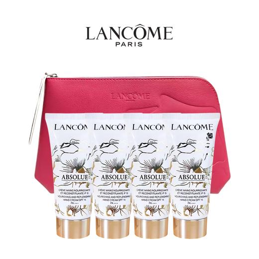 【下单4支送兰蔻化妆包*1】兰蔻菁纯护手霜30ml  一般贸易 商品图2