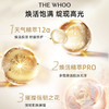 whoo/ 后 天气丹 皇后双层大套盒 综合护理护肤 高端送礼 CDF 商品缩略图3