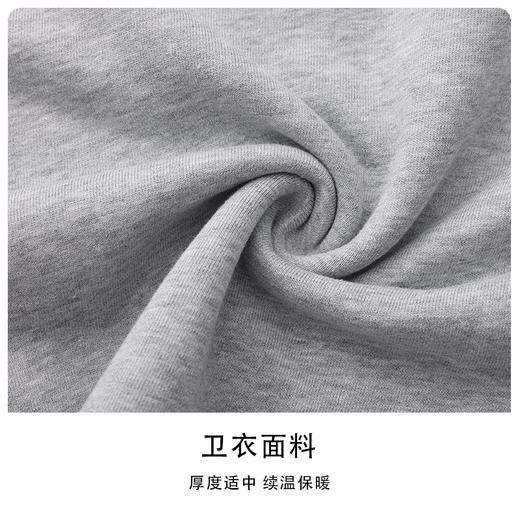 BOW-124 PROSIMON男士秋季基础款连帽卫衣 商品图2