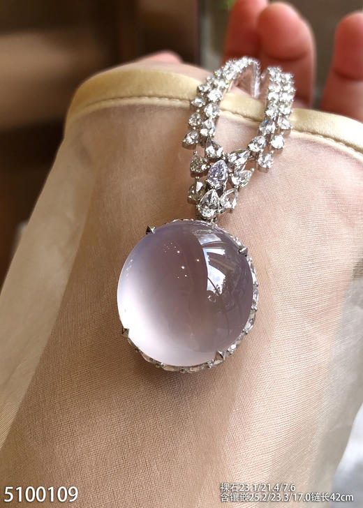 玻璃种蛋面套链【5100109】具体价格微信咨询 商品图5
