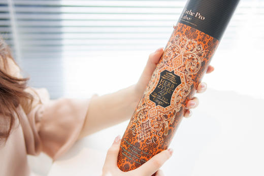 Esthe Pro Labo 植物酵素原液自然发酵饮料生姜味500mL 27年7月到期 商品图1