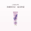 保税直发 LANOLIPS 深润甜睡唇膜 15g 商品缩略图0