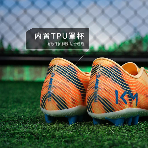 小李子NIKE耐克刺客16中端低帮AG短钉运动足球鞋成人男FQ8365-801 商品图4