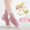 【柔软亲肤！不易起球】儿童袜子秋季新品a类袜棉吸汗透气中大童男童学生袜韩版百搭袜子。rb 商品缩略图9
