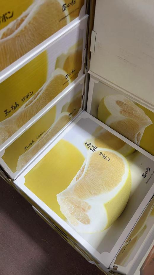 周二取货：【匠心级玉柚】一箱4个，汁水丰沛，柚香浓郁！ 商品图7