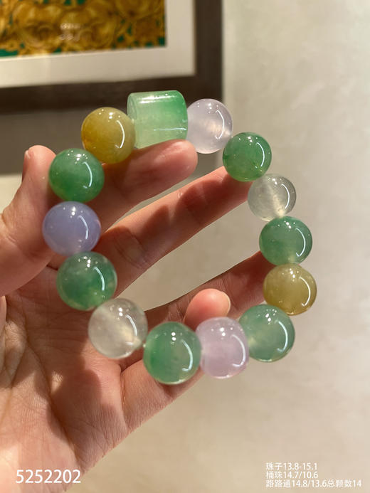 多宝珠手串【5252202】具体价格微信咨询 商品图1