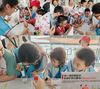 河源亲子2天营 商品缩略图3