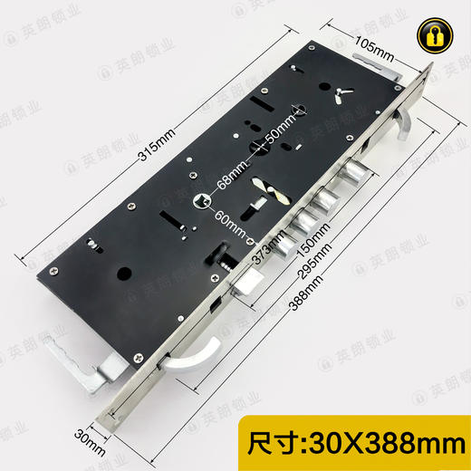 〖B052〗30X388钢大勾霸王锁体 商品图0