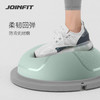 JOINFIT 家用半圆平衡球 商品缩略图1