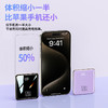 新热卖！3C认证【迷你超薄充电宝】10000毫安 自带四线快充 五输出三输入 可携带登机 DX351 商品缩略图4