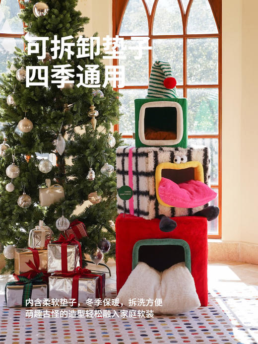 zeze多多宠物爬架套盒-B（包邮） 商品图3