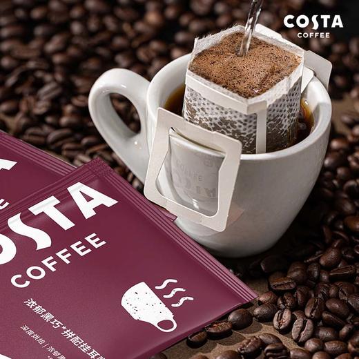 COSTA心意臻选礼盒J-G004A【LXZQSW2.0】 商品图3