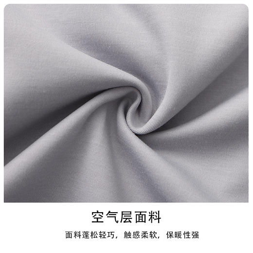 BOW-121A(PROSIMON高尔夫秋季男士基础款连帽卫衣 商品图2