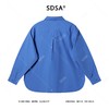 SDSA男士秋冬新款痞帅男装慵懒风下摆不规则纯色长袖衬衫百搭衬衣 商品缩略图4