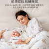 Domiamia 婴幼儿局印盖毯 适宜15-20 °C 商品缩略图1