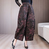 KQL 422H5308宽松灯笼裤妈妈高腰休闲提花茧型萝卜九分裤 商品缩略图2