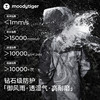 moodytiger25年新品儿童柔软舒适暴雨级防护冲锋衣【天赋】53514005 商品缩略图2