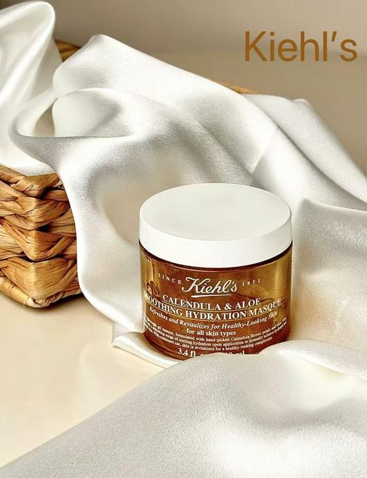 【10.1神价秒杀】科颜氏金盏花舒缓保湿面膜100ml涂抹式舒缓保湿补水滋润（限25年11月） 商品图3