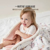 Domiamia 婴幼儿厚夹棉暖感被 适宜5-10 °C 商品缩略图0