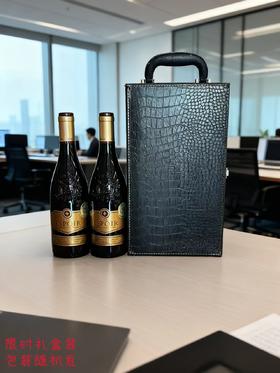 （法国原瓶进口）艾柏干红葡萄酒