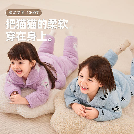 [三层夹棉]嘟嘟家宝宝家居服套装冬季男童加厚睡衣女童两件套童装 商品图1