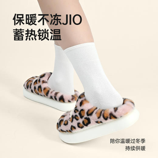 洁丽雅可爱蜡笔小新毛绒家居鞋冬季舒适保暖情侣棉拖鞋男女新款 商品图3