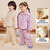 宝宝家居服夹棉秋冬男宝睡衣套装冬装男童衣服冬季女童童装秋装潮 商品缩略图1