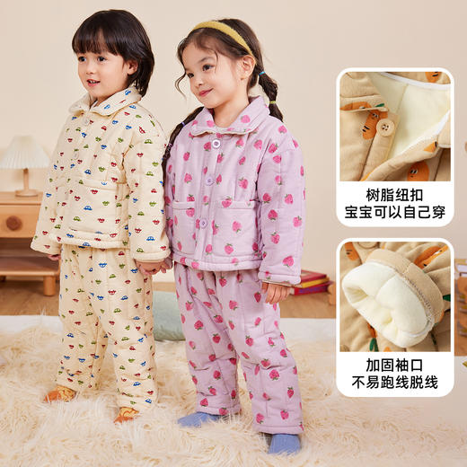 宝宝家居服夹棉秋冬男宝睡衣套装冬装男童衣服冬季女童童装秋装潮 商品图1