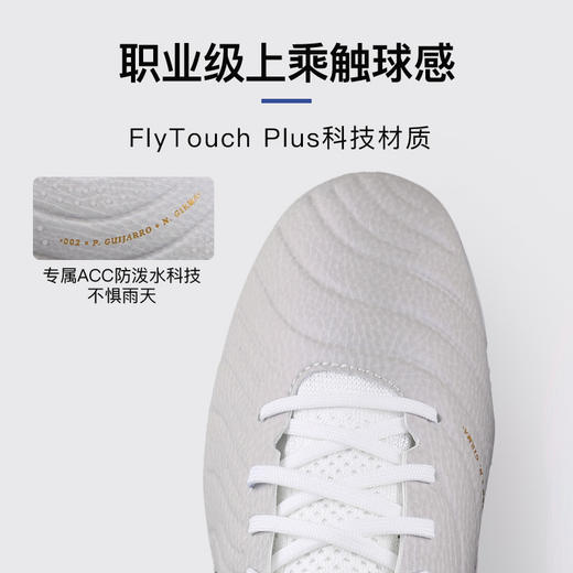 小李子NIKE耐克传奇10高端FG长钉运动训练足球鞋成人男IB2467-001 商品图1