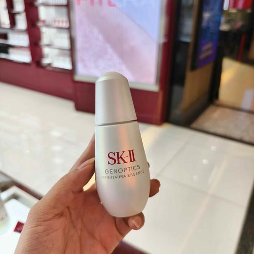sk-II/sk2小灯泡美白精华新版 商品图2