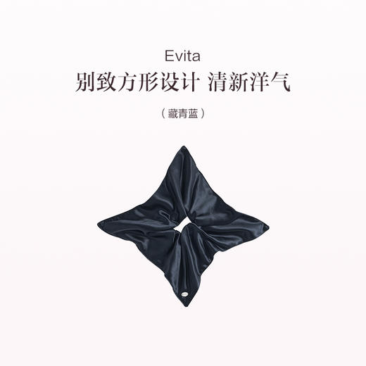 品牌直发 Evita 方巾发圈 藏青蓝/ 云柔杏/ 优雅黑/ 椰壳棕 商品图1