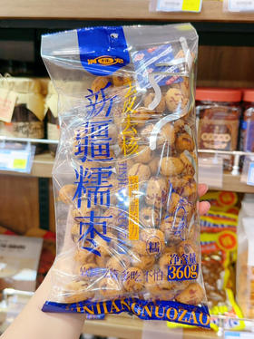 满疆宏 新疆糯枣